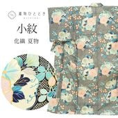 ꥵʪ    L äȤդ褫L  Ⱦ165.5cm 69cm ʪ ʪ Ωƾ夬  ʪ   ī uu1536b ʪ  