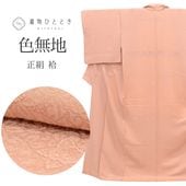 ꥵʪ ̵ ̵   SILK 륯 L äȤդ褫 L  Ⱦ163cm 66.5cm  Ωƾ夬   ԥ  uu1456b ʪ  