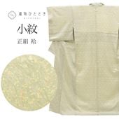 ꥵʪ    SILK 륯 L äȤդ褫 L  Ⱦ161cm ʤ 69.5cm  Ωƾ夬    uu1458b ʪ  