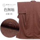 ꥵʪ ̵ ̵   SILK 륯 M äȤդ褫 L  Ⱦ160cm 65.5cm  Ωƾ夬     ɩ  uu1459b ʪ  