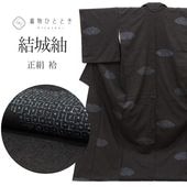  ꥵ ʪ 桼  SILK LL 礭᥵ Ĺ ȡ륵 äȤդ褫 L  Ⱦ167.5cm 67cm  Ωƾ夬   uu1462b ʪ  