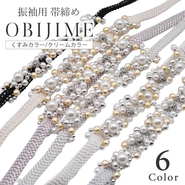 �������ܴ���SALE��15%OFF���ڤ�����Ǽ����Ĺ3�������ۿ�µ ������ ������ ���ͼ� ���� ������� ���襤�� ���� �͵� ��ȥ������ ����ɳ ��ʪ ����̵�� �� �� �����ܥ꡼ ���졼 �ԥ� �̾��� ��µ���� �ѹ˸׶件���ѡ��������������� ������ ���� ���� KTP72 ski0019-bob22