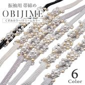 ڤǼĹ3ۿµ   ͼ   襤  ͵ ȥ ɳ ʪ ̵   ܥ꡼ 졼 ԥ ̾ µ ѹ˸׶件ѡ    KTP72 ski0019-bob22