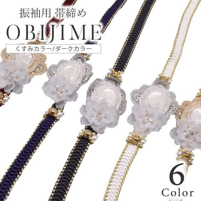 µ   ͼ   襤  ͵ ȥ ɳ ʪ ̵  졼 ԥ ܥ꡼ û     С ̾ µ ѹ˸׶⼪ƥ  ski0023-bob25