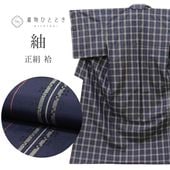 š ꥵʪ   LL Ĺ 礭᥵ ȡ륵  Ⱦ166.3cm ֲȬ ֿ 69cm  Ωƾ夬 ڻͭ  ʻ uu1598b