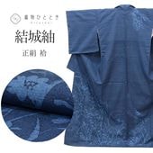 š ꥵʪ   L  Ⱦ162.5cm  65.5cm  Ωƾ夬  ˬ   uu1599b