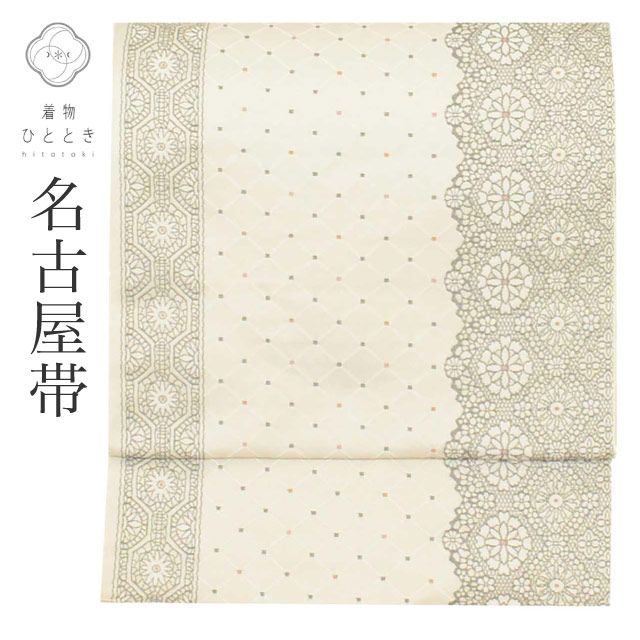 自然布　未仕立て　名古屋帯 自然布〉葛布 八寸名古屋帯 薄藤鼠【小田島克明】 – きものKUREHA