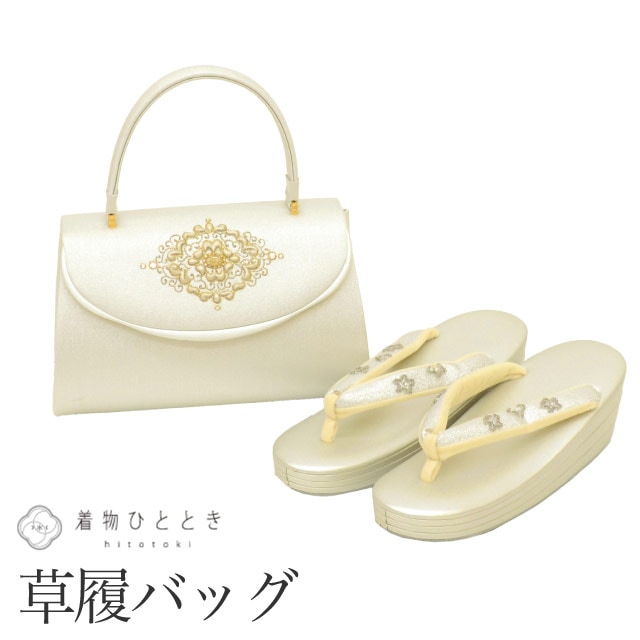 【高級】美品　着物用バック　草履 10%OFFセール】 【中古】 草履 バッグ セット 24.0cm リサイクル