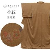 šۥꥵʪ   L  Ⱦ162cm 64.7cm  Ωƾ夬  ̤   uu1625b