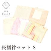 ��SALE 2/6 12������15%OFF����� Ĺ��� �ޤȤ�� 5�����å� S������ ������ �ꥵ������Ĺ��� �� �ԥ󥯿��� �� ���λ�ʸ�� �Ǻत������ ���� ���� ��ʪ���� ��ʪ uu1816b