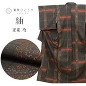 š ꥵʪ   M  Ⱦ160.5cm 62.5cm  Ωƾ夬  ڥ꡼ uu1707b