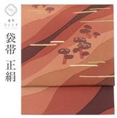 š ꥵ ޯ       ʪ kimono 奢  ̵ϡ̵ ñʪ˹碌Ƥuu1730b