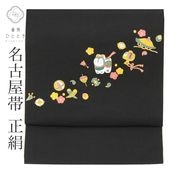 š ꥵ ̾Ų   SILK    ĥ Ԥ ӿĤ ʪ kimono ߥեޥ 奢  ̵ϡ̵ ; ñʪ˹碌Ƥuu1732b