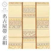 š ꥵ ̾Ų   SILK 륯   ¿ ¿   ӿ̵ ʪ kimono 奢  ̵ϡ̵ ; uu1736b