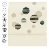 š ꥵ ̾Ų  桼  åȥ    ӿĤ ʪ kimono 奢  ̵ϡ̵  ; uu1737b