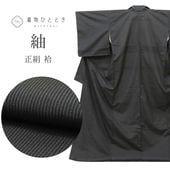 š  ꥵ ʪ 桼   SILK 륯 L  Ⱦ165.4cm 64.7cm  Ωƾ夬   uu1651b