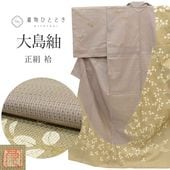 š  ꥵ ʪ 桼   SILK 륯 M äȤդ褫L  Ⱦ160.2cm 63.1cm  Ωƾ夬 ͭ    uu1652b