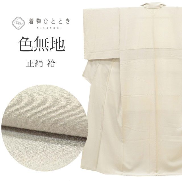 �������ܴ���SALE��10%OFF����� �ꥵ��������ʪ ��̵�� ̵�� ���� M������ ����äȤդ��褫L ���� �Ⱦ�157.8cm ���62.7cm �� ��Ω�ƾ夬�� ����� �ͤ����� ���졼 uu1655b