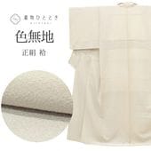 š ꥵʪ ̵ ̵  M äȤդ褫L  Ⱦ157.8cm 62.7cm  Ωƾ夬  ͤ 졼 uu1655b