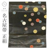 š ꥵ ̾Ų  桼 ̾Ų   SILK 륯     ӿĤ ʪ kimono ꥵ ߥեޥ 奢  ̵ϡ̵  ; uu1744b