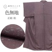 š ꥵ ʪ ̵ ̵   SILK 륯 S  Ⱦ155.5cm 64.5cm  Ωƾ夬 ̤    uu1564b