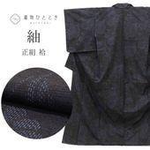 š  ꥵʪ 桼   SILK 륯 L äȤդ褫L  Ⱦ163cm 64.5cm  Ωƾ夬 ̤   uu1566b