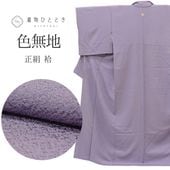 š ꥵʪ ̵ ̵ ʪ 桼   SILK 륯 M  Ⱦ157.5cm 64cm  Ωƾ夬    uu1567b