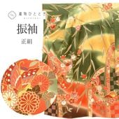 ��SALE 2/6 12������15%OFF����� �ꥵ��������ʪ ��µ ����µ ��桼�� ������ơ�����µ ���� �� SILK ���륯 M������ ���� �Ⱦ�159cm ���66cm �� ��Ω�ƾ夬�� ��� �� �� ĳ �� �� uu1676b