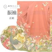 š ꥵʪ µ µ 桼 ơµ   SILK 륯 M äȤդ褫L  Ⱦ160cm 66cm  Ωƾ夬  ̤  ԥ ͵ ĳ uu1679b