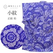 š ꥵʪ  ʪ   SILK L äȤդ褫L  Ⱦ162.5cm 65cm  Ωƾ夬 ʤ   uu1715b