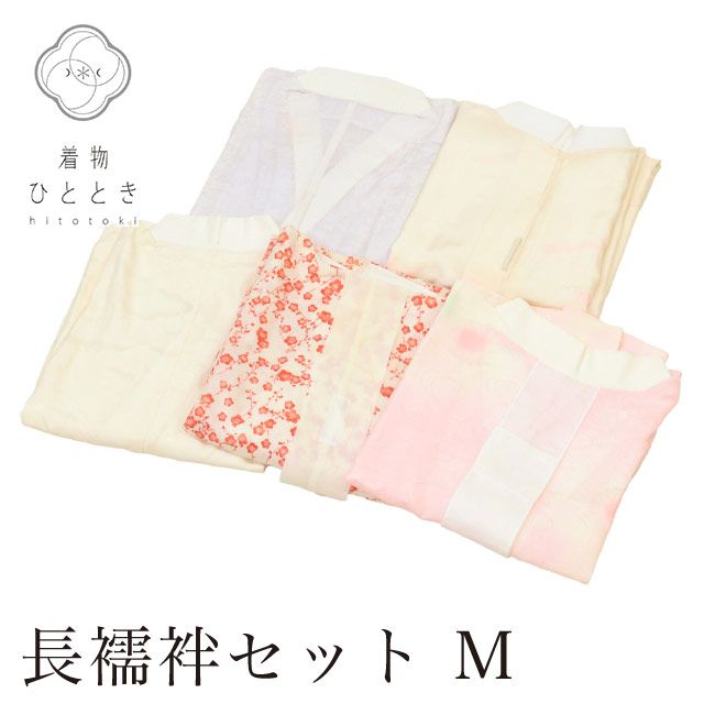 �������ܴ���SALE��10%OFF����� Ĺ��� �ޤȤ�� 5�����å� M������ ������ �ꥵ������Ĺ��� �� �ԥ󥯿��� �� ��ʸ�� �Ǻत������ ���� ���� ��ʪ���� ��ʪ uu1811b