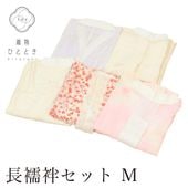 ��SALE 2/6 12������15%OFF����� Ĺ��� �ޤȤ�� 5�����å� M������ ������ �ꥵ������Ĺ��� �� �ԥ󥯿��� �� ��ʸ�� �Ǻत������ ���� ���� ��ʪ���� ��ʪ uu1811b