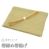 �������ܴ���SALE��20%OFF����� ������ ���Ȥ� ���å� ���� �ꥵ���������������Ȥ� ���� �п��� ��ʸ�� ���� ��� ʿ�� ���դ���ʪ ������ʪ kkb4109b