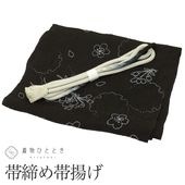 �������ܴ���SALE��20%OFF����� ������ ���Ȥ� ���å� ���� �ꥵ���������������Ȥ� ������ ��ʸ�� ���� ���դ���ʪ ������ʪ kkb4104b