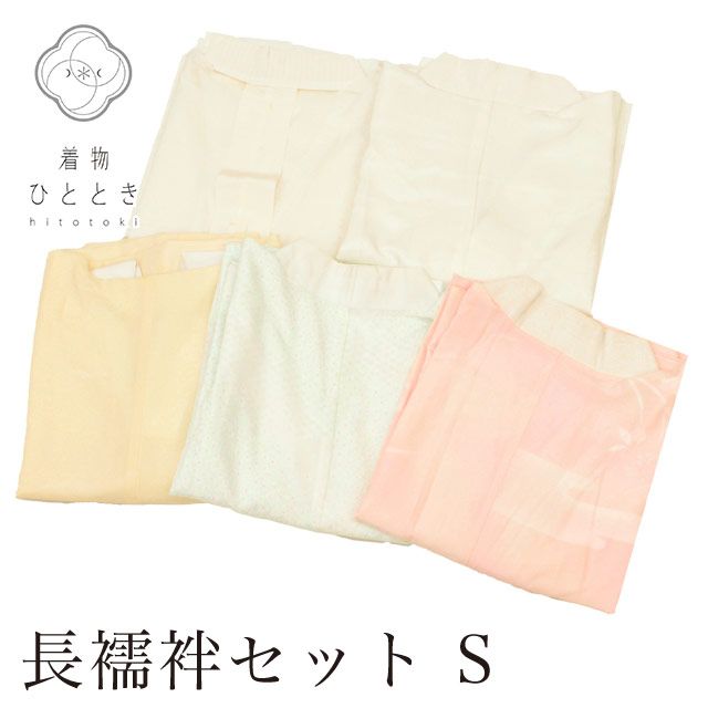 �������ܴ���SALE��10%OFF����� Ĺ��� �ޤȤ�� 5�����å� S������ ������ �ꥵ������Ĺ��� �� �ԥ� �Ŀ��� �� �����ʸ�� �Ǻत������ ���� ���� ��ʪ���� ��ʪ uu1810b