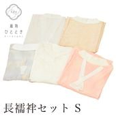 ��SALE 2/6 12������15%OFF����� Ĺ��� �ޤȤ�� 5�����å� S������ ������ �ꥵ������Ĺ��� �� �ԥ󥯿��� �� �Τ�ʸ�� �Ǻत������ ���� ���� ��ʪ���� ��ʪ uu1809b