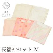 ��SALE 2/6 12������15%OFF����� Ĺ��� �ޤȤ�� 5�����å� M������ ������ �ꥵ������Ĺ��� �� �ԥ� ����󥸿��� �� �� Ƹ��ʸ�� �Ǻत������ ���� ���� ��ʪ uu1813b