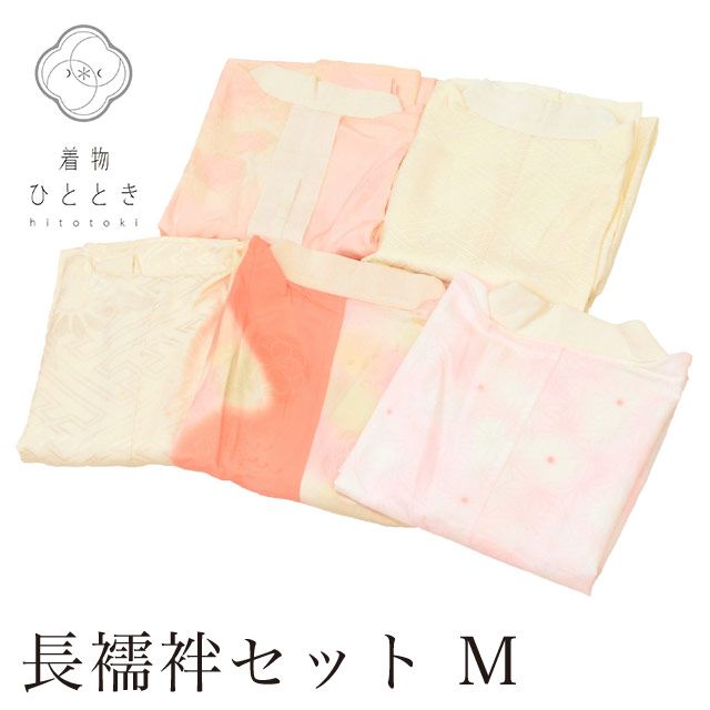 �������ܴ���SALE��10%OFF����� Ĺ��� �ޤȤ�� 5�����å� M������ ������ �ꥵ������Ĺ��� �� �ԥ󥯿��� ����� �Ӱ���ʸ�� �Ǻत������ ���� ���� ��ʪ uu1814b