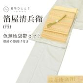 š ꥵʪ ̵  å   ̤ ͭ ʼ 64cm Ⱦ158.5cm M Ŀ  Ȥ   ǥ͡ ǥ uu1640b