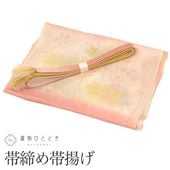 �������ܴ���SALE��20%OFF����� ������ ���Ȥ� ���å� ���� �ꥵ���������������Ȥ� �ԥ󥯿��� ��ʸ�� ð������� ��� ʿ�� ���դ���ʪ ������ʪ kkb4111b