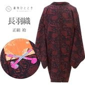 š Ĺ  ꥵ뱩 63cm Ⱦ90.5cm  ʸ ƥ ɳդ uu1820b