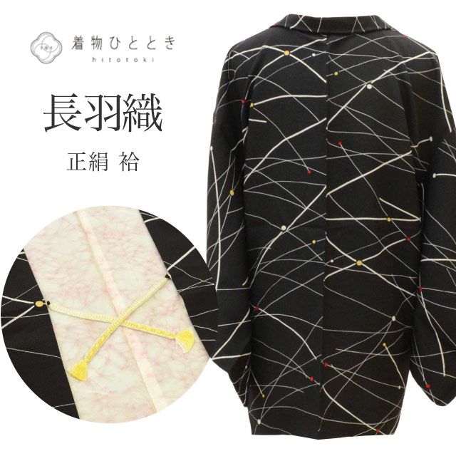 ��� ���� ���� �ꥵ�����뱩�� ��64cm �Ⱦ�74cm ������ ������ʸ�� ���� ����ɳ�դ� uu1821b