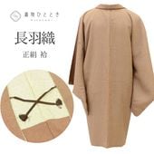 š Ĺ  ꥵ뱩 64.5cm Ⱦ87.5cm 㿧 ݵʸ ; ɳդ uu1838b