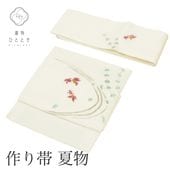 šۥꥵ  ñդ 󥿥å ӡʲ̾Ųӡ˲     ݷ  ʪ kimono 奢   ̵ϡ̵ˡʾ ݡ˴ѷ uu1607b