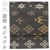 おきゃす【未使用に近い極美品】 色留袖フルセット 一つ紋　新品六通袋帯 袋帯 美品 名品 向かい鳥 七宝 金糸 箔 薄黄 六通 正絹｜中古