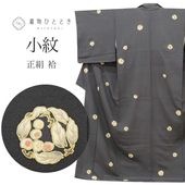 š ꥵ ʪ  桼   SILK 륯 L  Ⱦ162cm 64.7cm  Ωƾ夬 ̤  ð 졼 ݤ˲ uu1645b