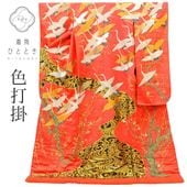 š ꥵʪ ǳ ֲǰ  ȥ 66.5cm Ⱦ193cm L ֿ ʸ ɻɽ ɽ  uu1960b