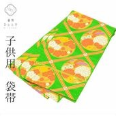 š Ҷ  λ ñ ꥵ    ޻ ˥ ɽ  п ɩ  ʸ uu1876b