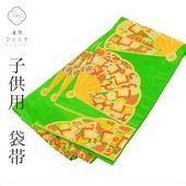 š Ҷ  λ ñ ꥵ      ޻ ˥ п ʸ uu1875b