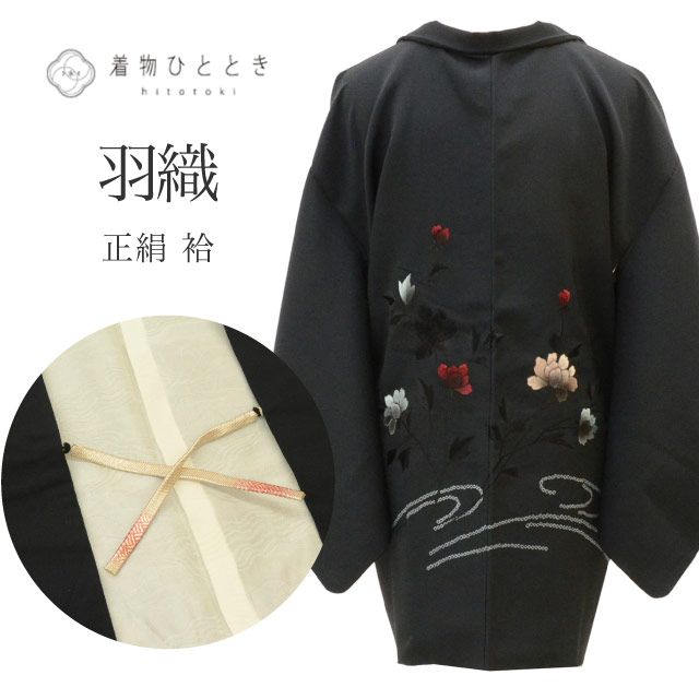 ��� ���� ���� �ꥵ�����뱩�� ��63cm �Ⱦ�79cm ������ ��ʸ�� �ɽ� ����ɳ�դ� uu1804b